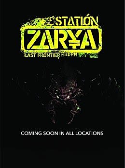 Station Zarya