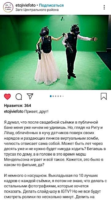Отзыв №1
