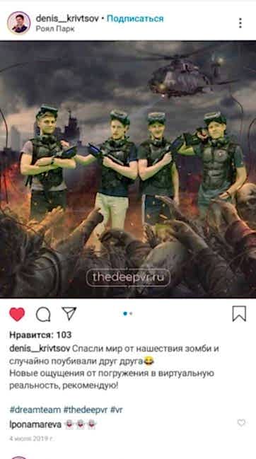 Отзыв №19