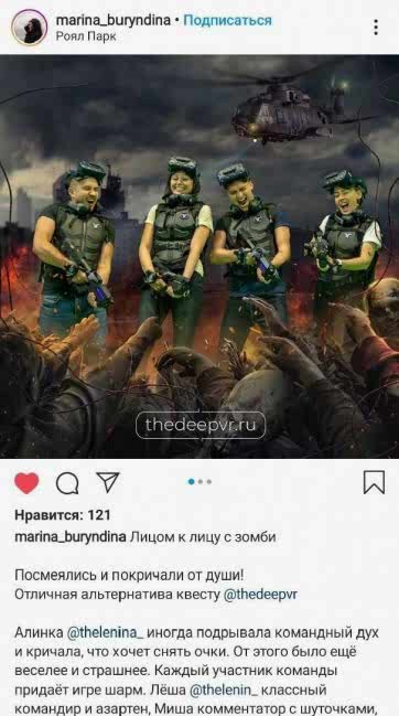 Отзыв №22