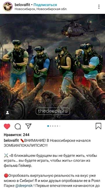 Отзыв №4