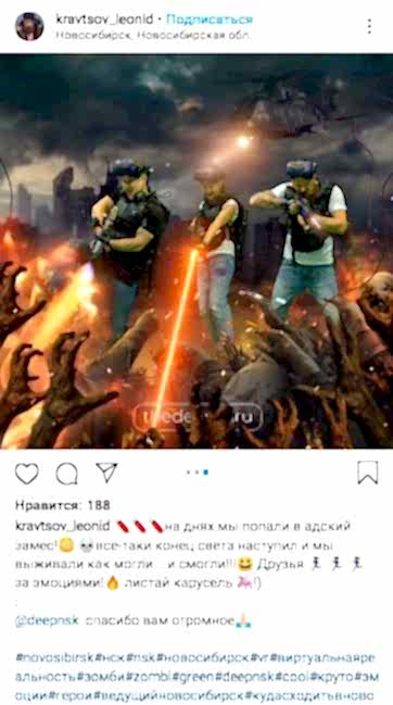 Отзыв №2