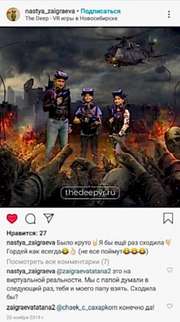 Отзыв №15