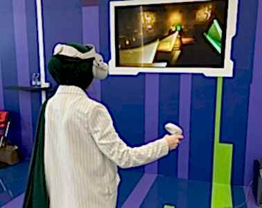 Игры будущего - Казань 2024г